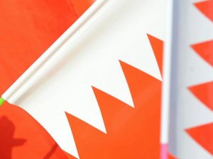 Bahreyn'de kaçakları taşıyan tekneye baskın