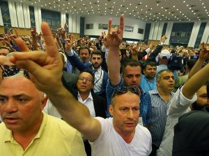 'MHP kongresinde 7 başlıkta fahiş hata var'
