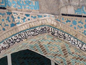 Asırlık cami yıllara meydan okuyor