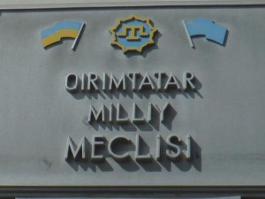 BM'den Rusya Yüksek Mahkemesine 'Kırım' çağrısı