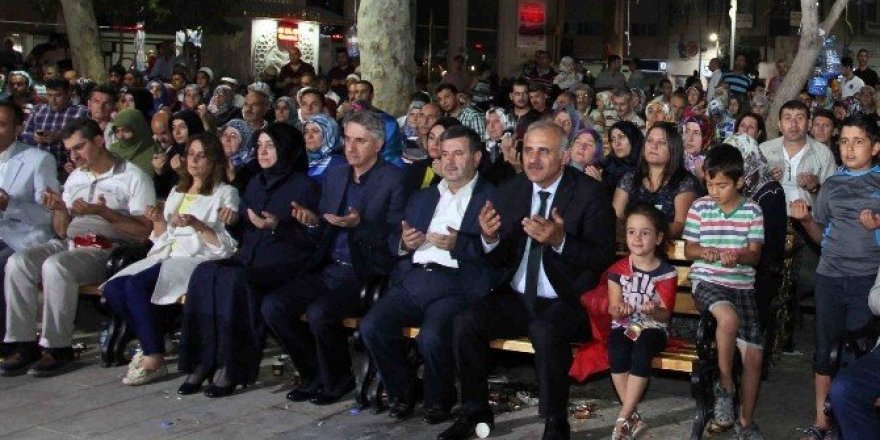 Elazığ’da şehitler için mevlit okutuldu