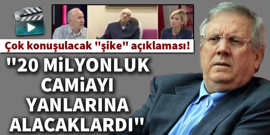 Ahmet Şimşirgil'den çok konuşulacak "şike" açıklaması!