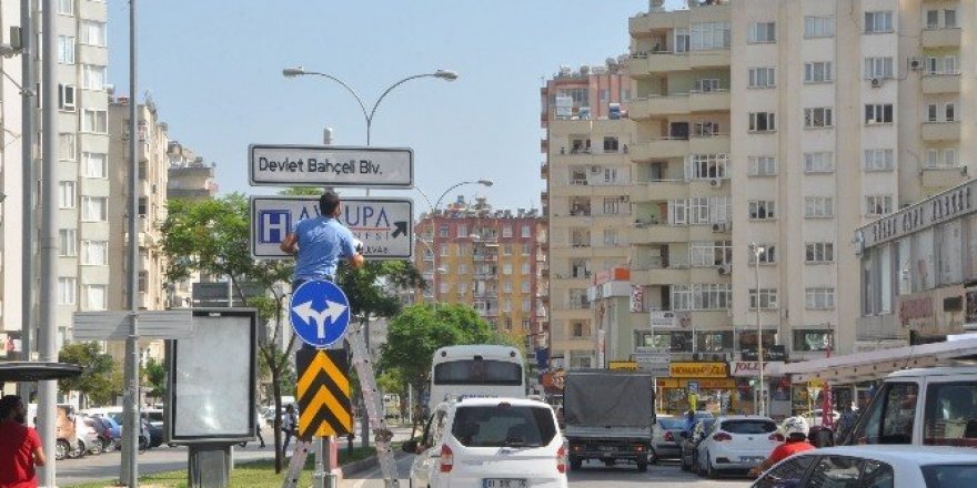 AK Parti ve CHP'den "Devlet Bahçeli Bulvarı"adına itiraz