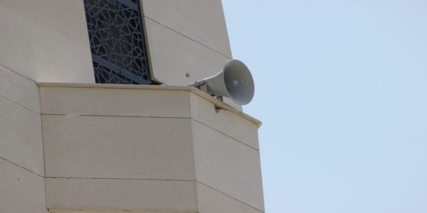 Darbeciler TUSAŞ Camii'ne de saldırmış