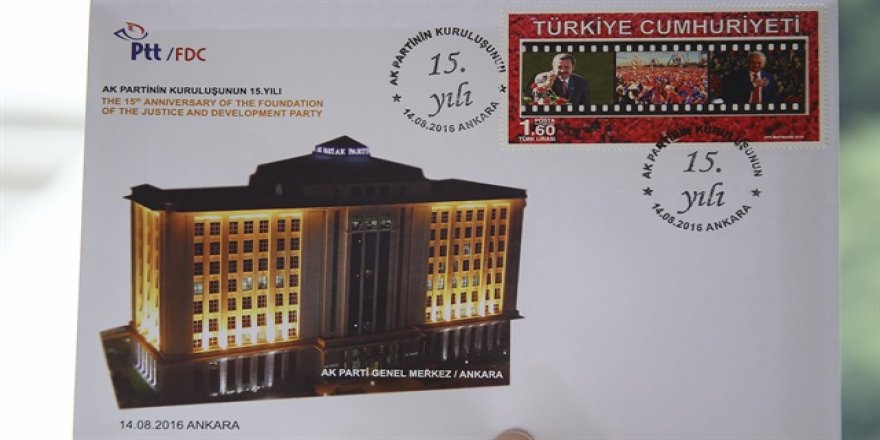 AK Parti'den 15. yıla özel 'hatıra pulu'