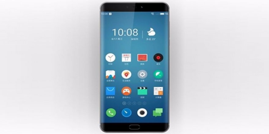 Meizu Pro 7 ortaya çıktı