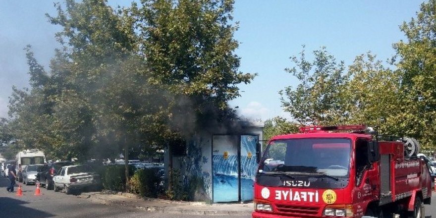 Otopark içinde patlayan trafo paniğe neden oldu