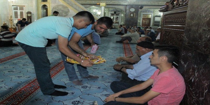 Elazığ’da şehitler için mevlit okutuldu