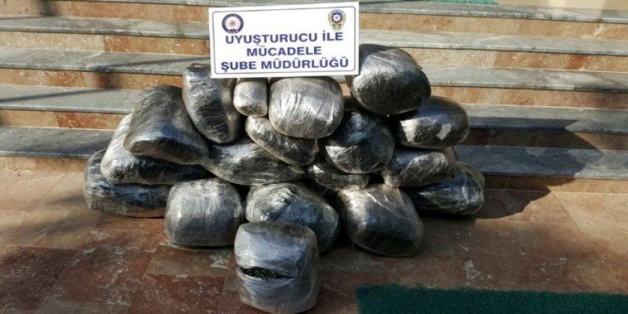 Uşak polisinden uyuşturucu tacirlerine büyük darbe