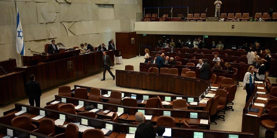 BM'den İsrail yasa tasarısına tepki