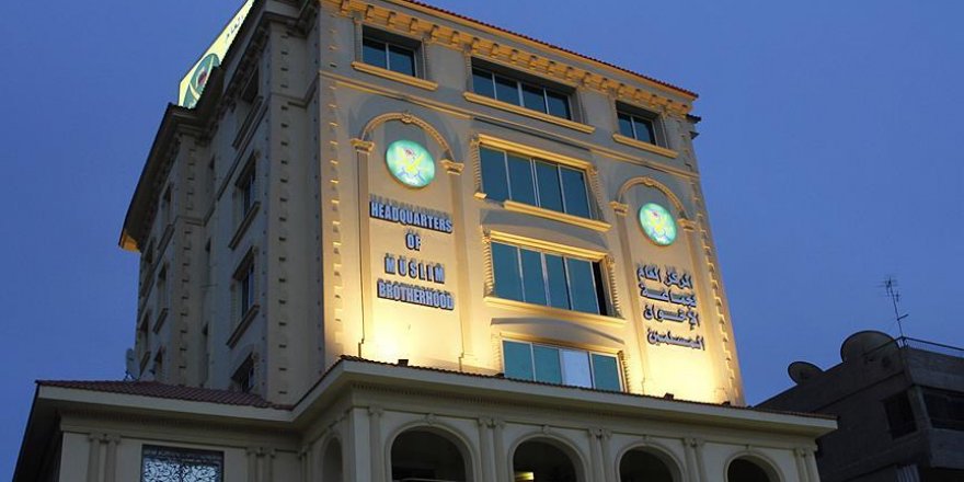 Mısır'da İhvan'a ait 41 dernek kapatıldı