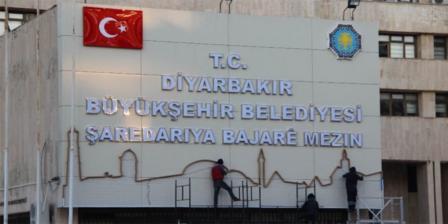 Belediye tabelasına Diyarbakır silueti eklendi
