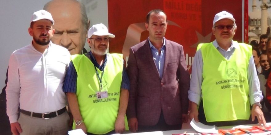 Konya’da Cumhur İttifakına destek açıklaması
