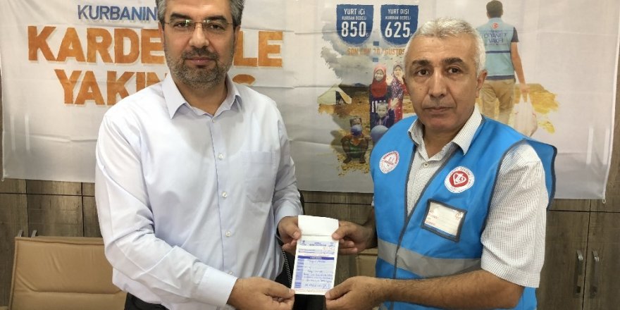 Batman Müftülüğünden kurban bağışı çağrısı