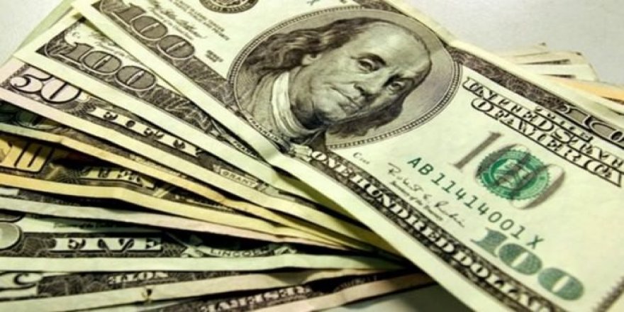 Rekor kırdı! 2,5 milyar dolarlık net kar