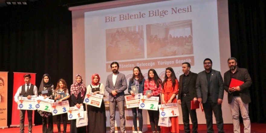 Elazığ’da "Bir Bilenle Bilge Nesil" projesi