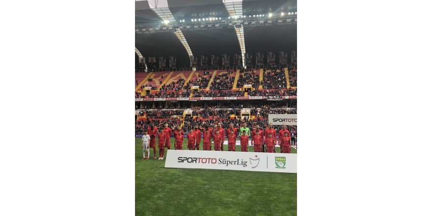 Kayserispor 5 Temmuz’da sezonu açacak
