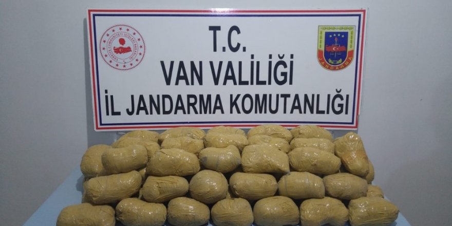 İran sınırında 75 kilo eroin ele geçirildi