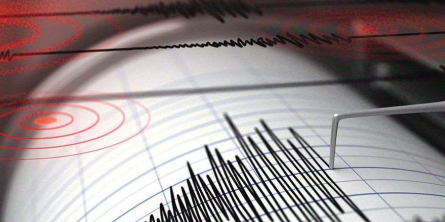 Çankırı'da akşam saatlerinde de peş peşe depremler