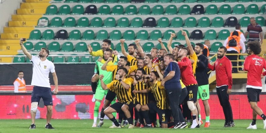 Ziraat Türkiye Kupası: Akhisarspor: 0 - Bayburt Özel İdare: 0