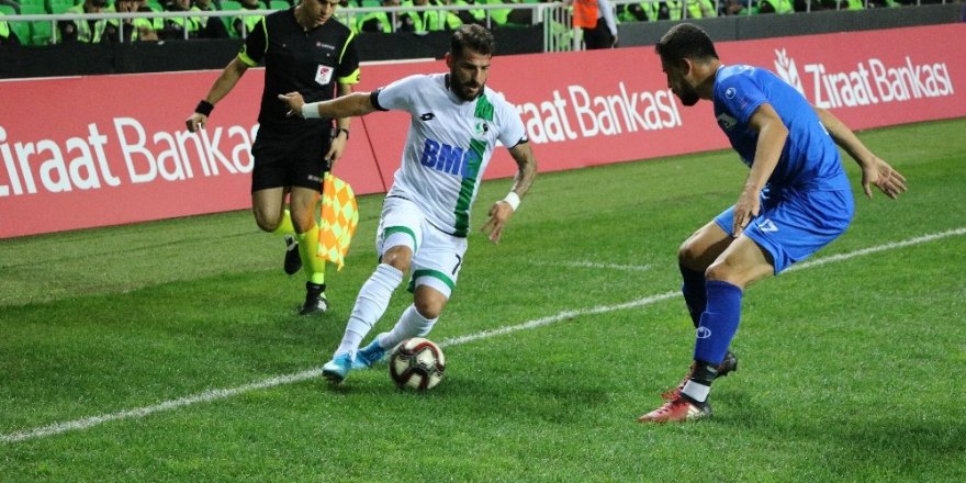 Ziraat Türkiye Kupası: Sakaryaspor: 1 - 1074 Çankırıspor: 1