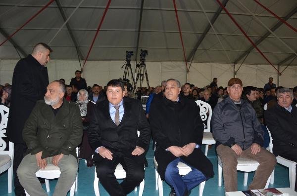 Konya'da, 'Çiftlik Bank'ın tabelası ve temeli kaldı