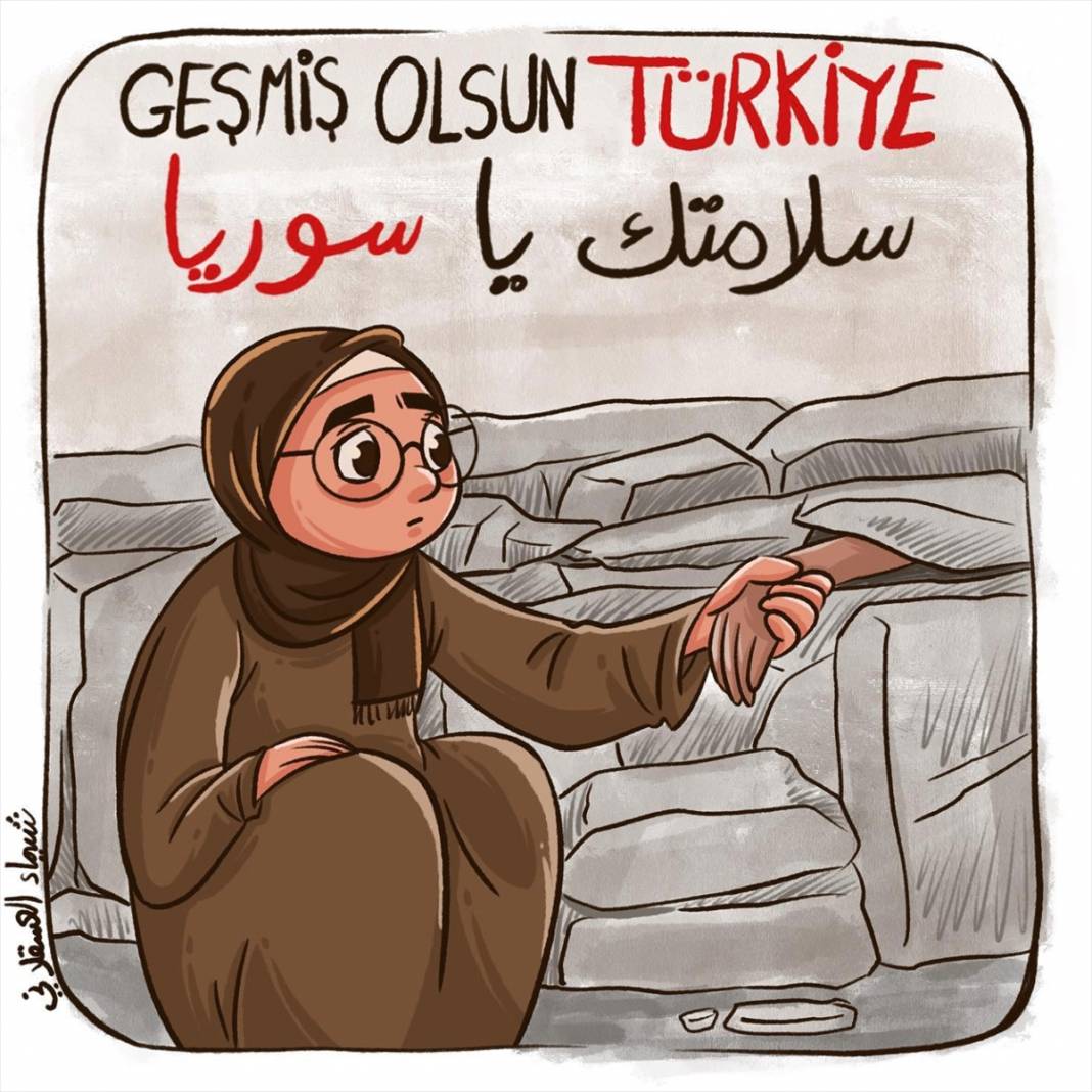 Türk ve yabancı illüstratörler, son çizimlerini Türkiye'deki depremzedeler için yaptı 4