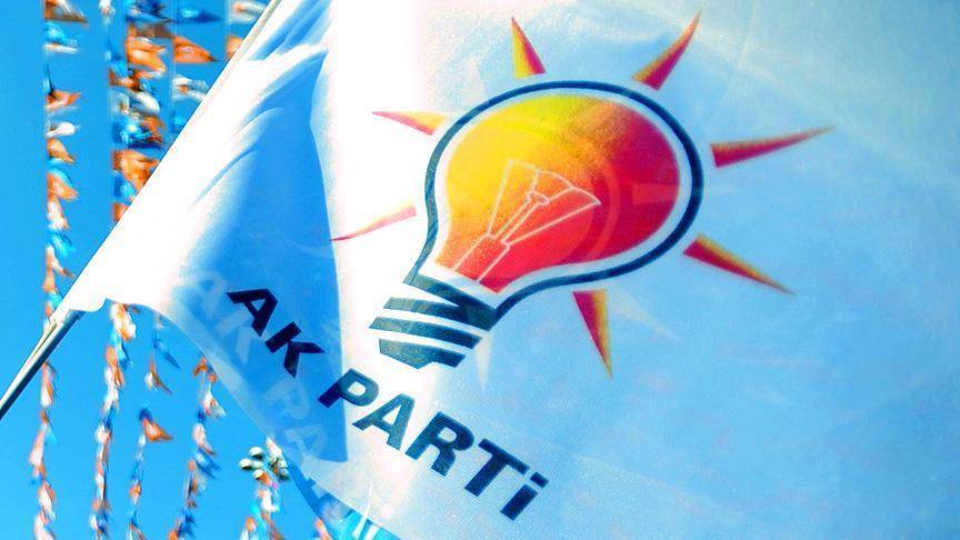 İşte AK Parti'nin Konya belediye başkanı adaylarının özgeçmişleri 28