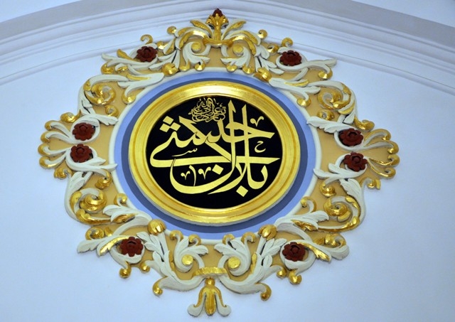 Konya'nın barok camisi "Aziziye" ibadete açıldı 16