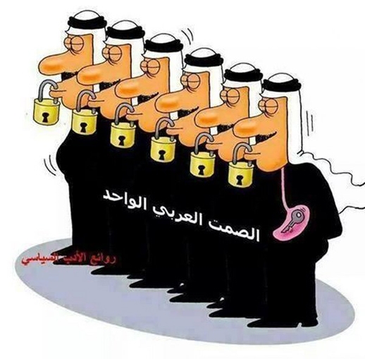 Arap çizerler Arap liderleri böyle rezil etti 3