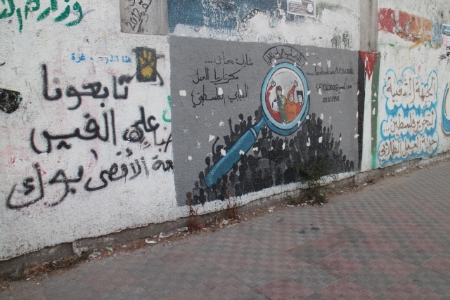 Gazze duvarları Filistin'i anlatıyor 1