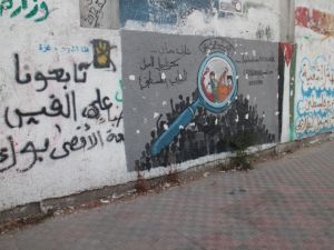 Gazze duvarları Filistin'i anlatıyor