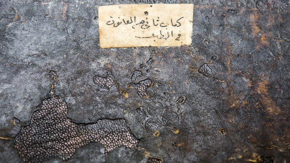 İbn-i Sina'nın eserinin 880 yıllık nüshası restore edildi 10