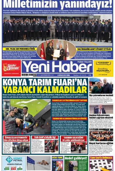 11 Nisan 2025 Cuma