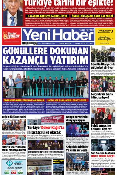 13 Mayıs 2025 Salı