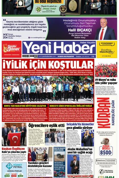 19 Mayıs 2025 Pazartesi