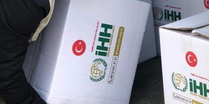 La Fondation turque IHH offre des aides médicales d’une valeur de 55 000 euros à la Bande de Gaza