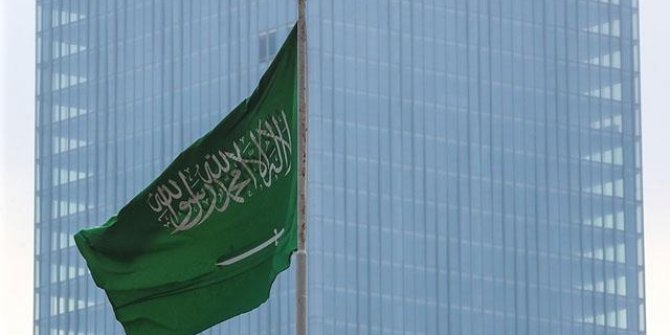 Suudi Arabistan'ın kuruluş tarihi 1727 olarak değiştirildi