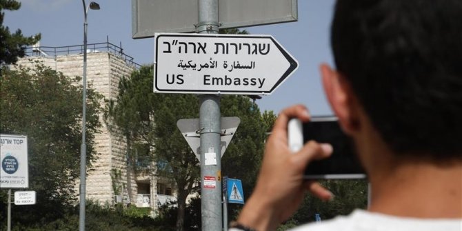 US plans to build diplomatic compound on Palestinian land in East Jerusalem: Rights group