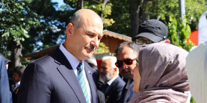 Bakan Soylu, 15 Temmuz Şehitliğindeki anma törenine katıldı