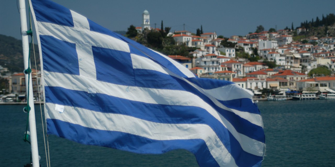 Yunanistan'da DHKP-C operasyonunda tutuklanan örgüt üyeleri serbest bırakıldı