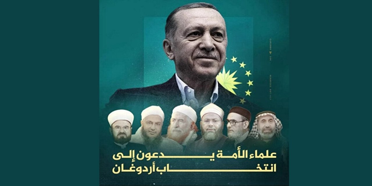 55 şeyhten Cumhurbaşkanı Erdoğan'a destek bildirisi