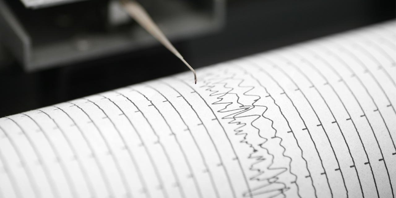 Kahramanmaraş'ta 3,9 büyüklüğünde deprem