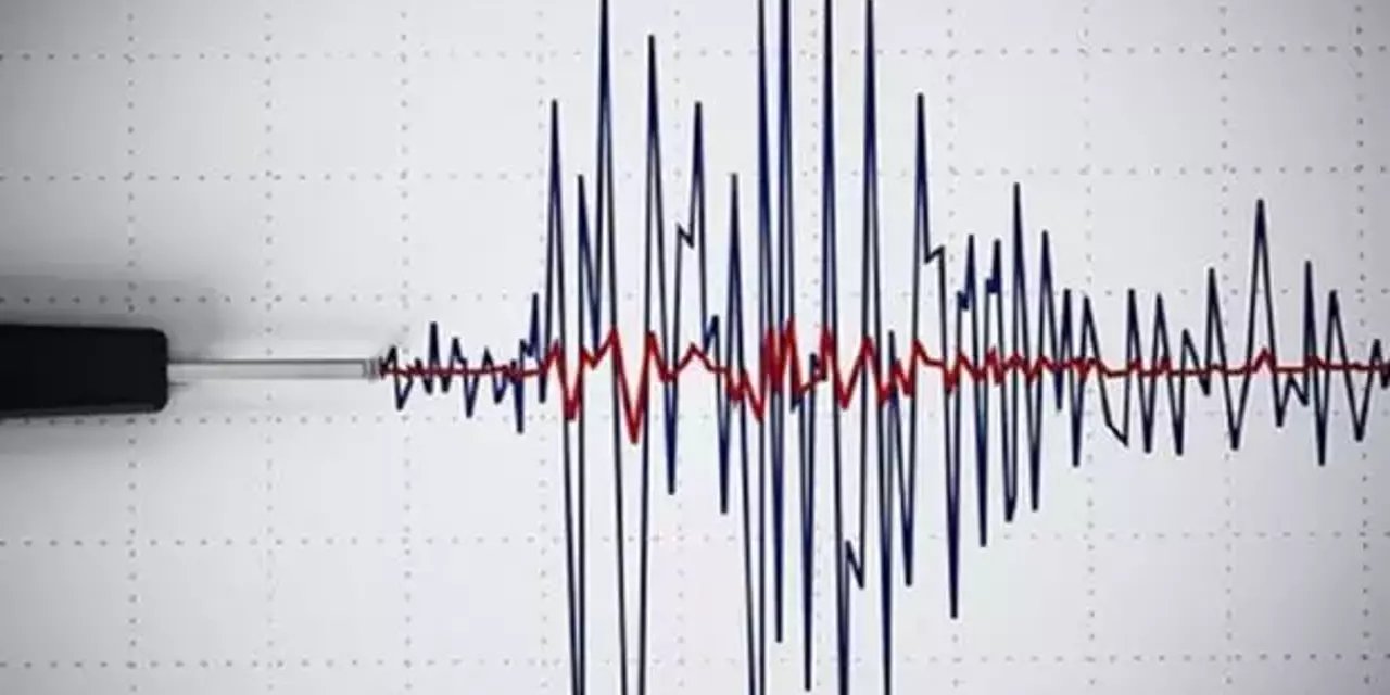 Aydın'da korkutan deprem! İzmir ve Manisa'dan da hissedildi
