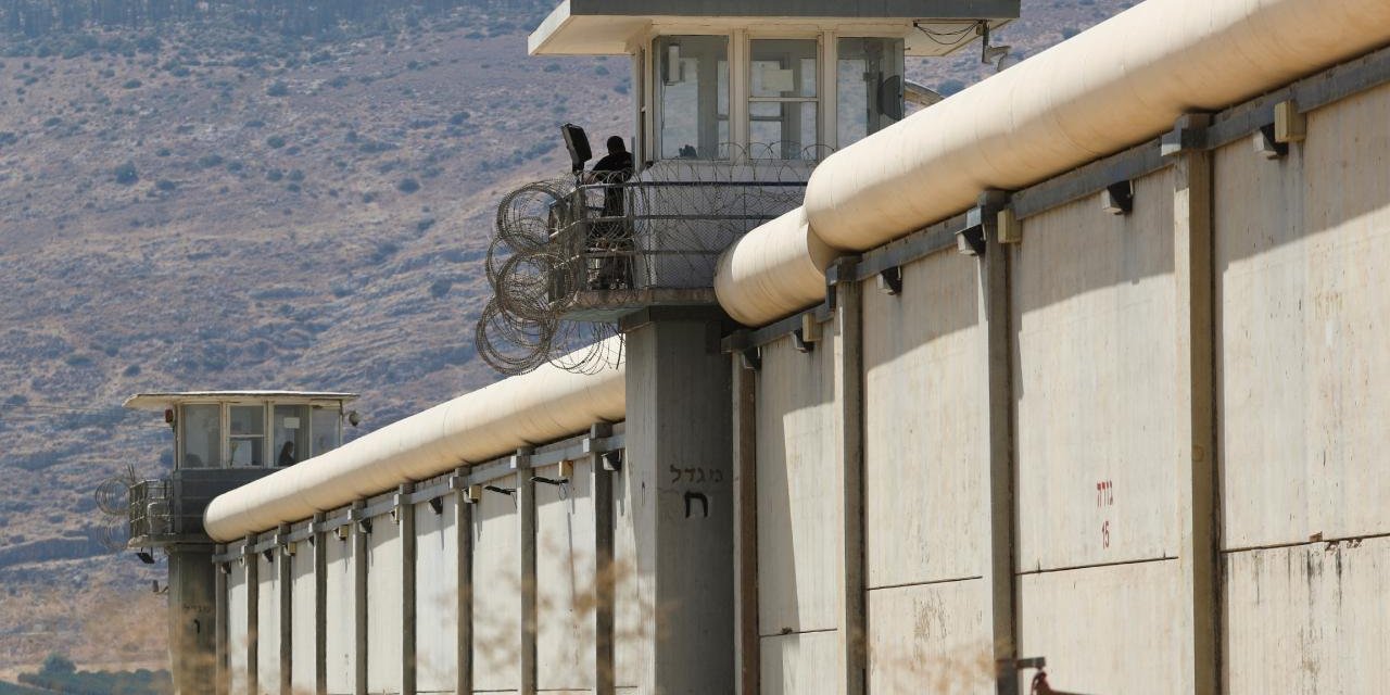 İsrail hapishanesindeki idari tutuklu Filistinli, hayatını kaybetti