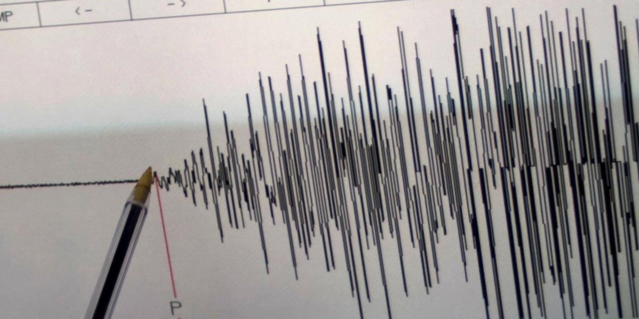 AFAD açıkladı! Kahramanmaraş'ta deprem