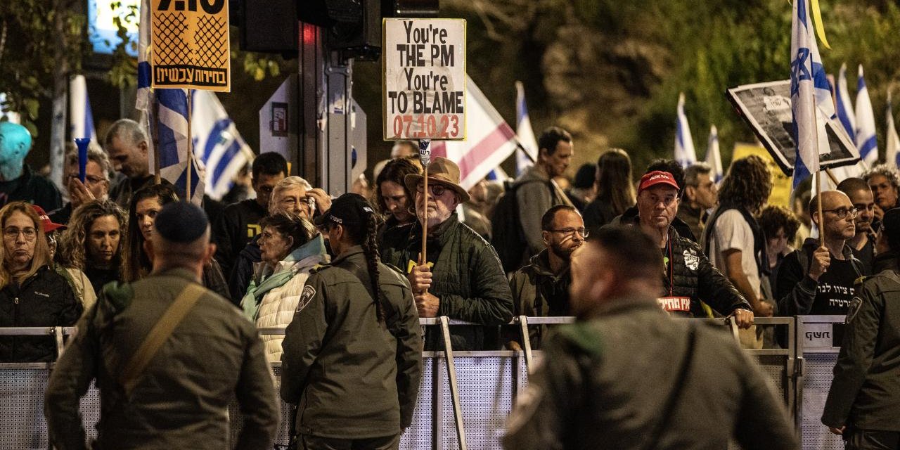 İsrailliler Netanyahu karşıtı gösteri düzenledi