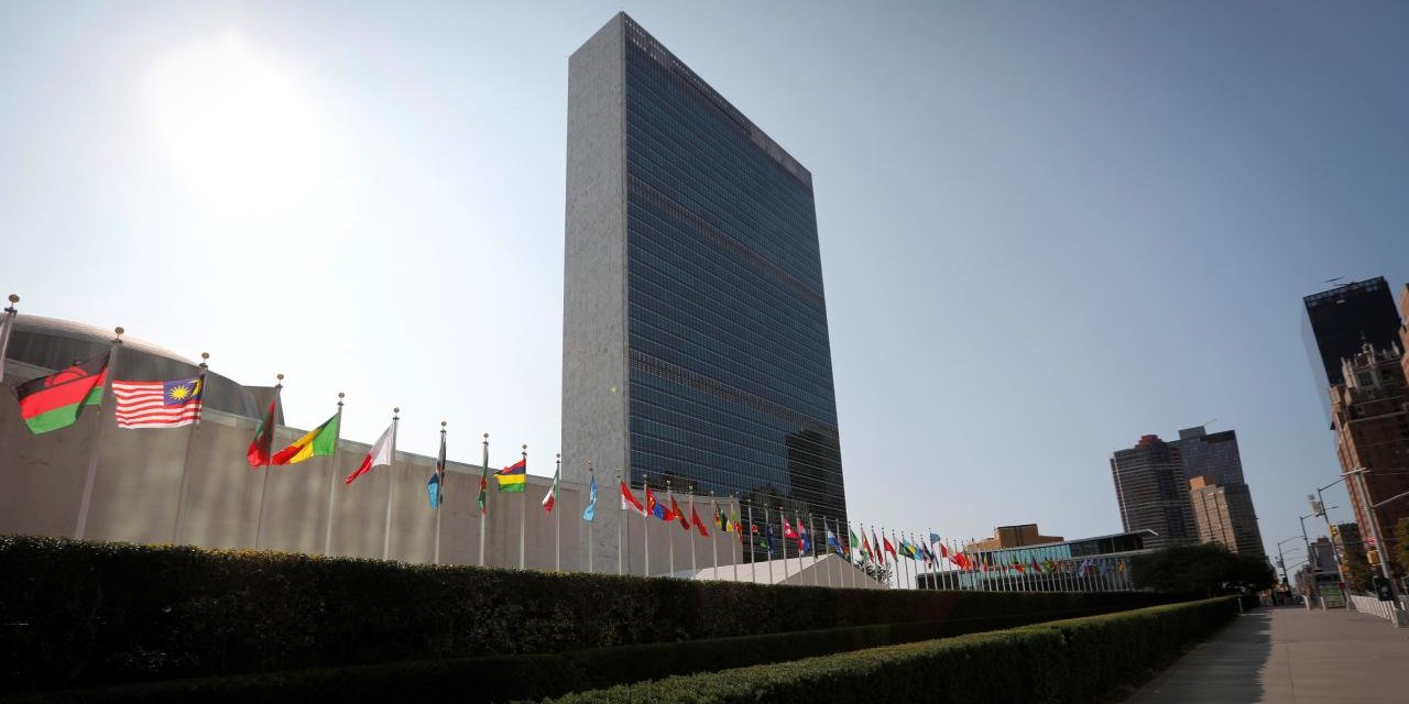 BM üyesi bazı ülkelerden UCM Başsavcısı'na Gazze tepkisi