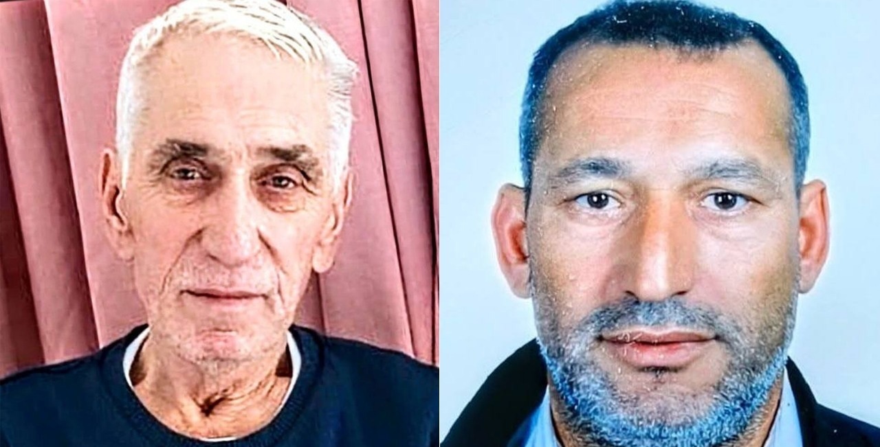 Amca-yeğen, 2 saat arayla hayatını kaybetti