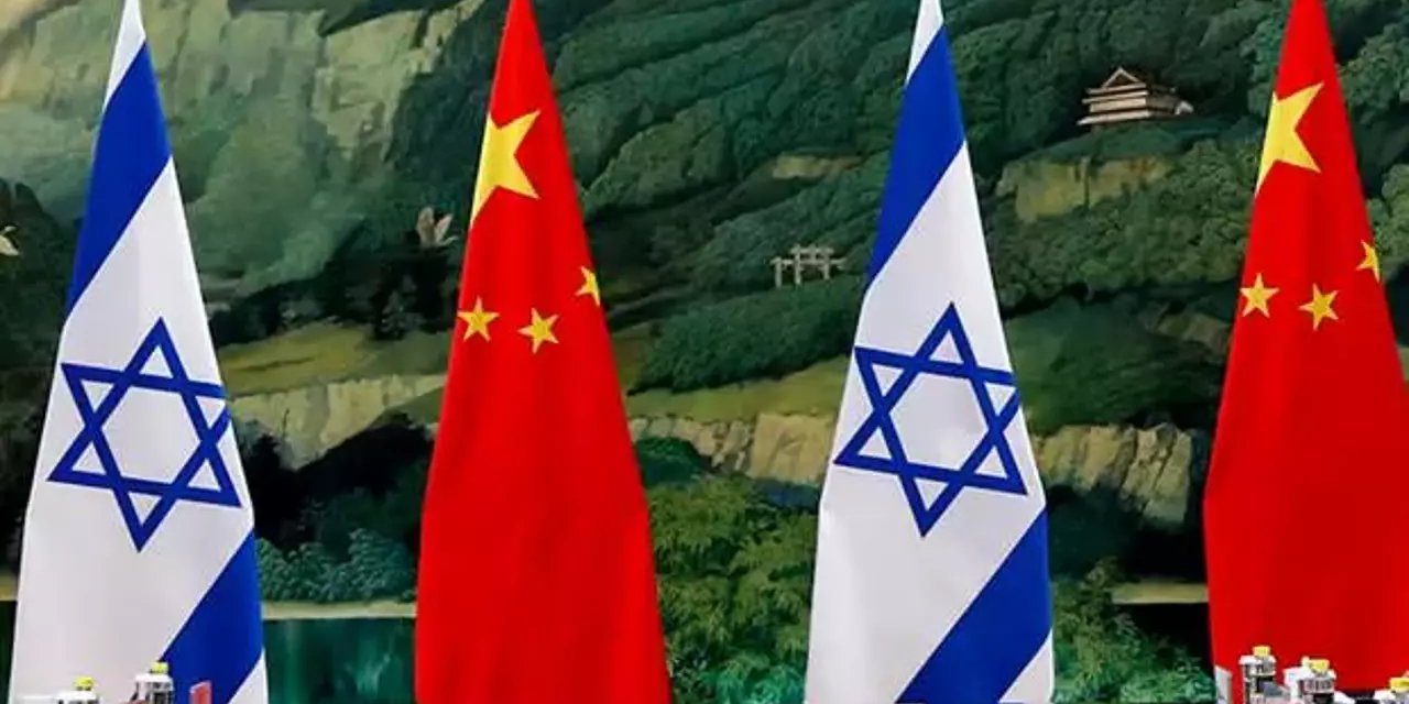 Çin'den, İran'a saldıran İsrail'e askeri uyarı